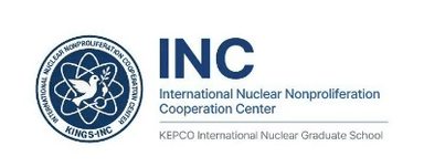 INC Logo